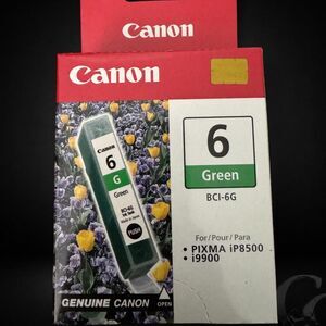 Canon Green and White Home-appliances